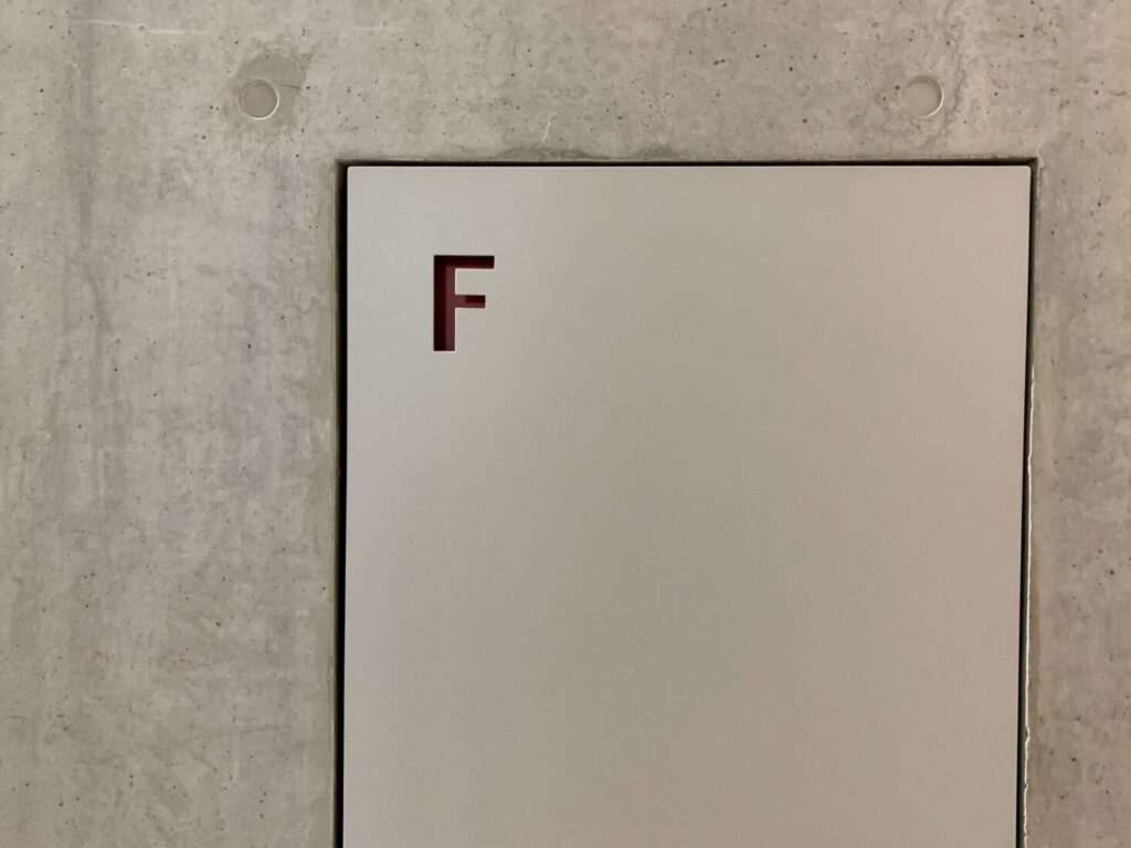 The letter F